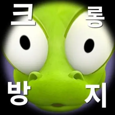 Profile image of 벨키