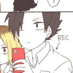 Profile image of 黒尾 鉄朗