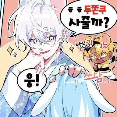 Profile image of 김도령