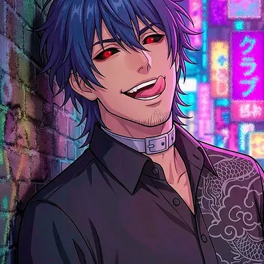 Profile image of Sakamoto