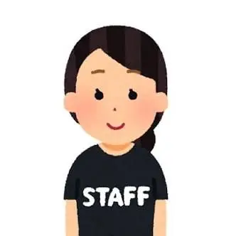 Profile image of スタッフ