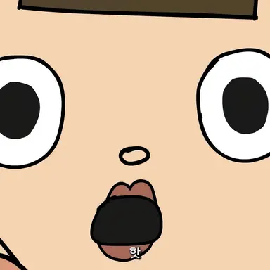 Profile image of 여우
