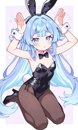 Profile image of Aoi