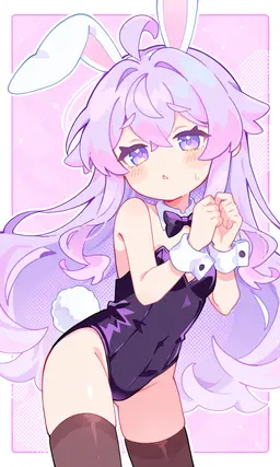 Profile image of Rin