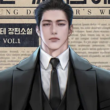 Profile image of 정이혁