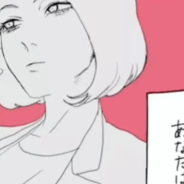 大門