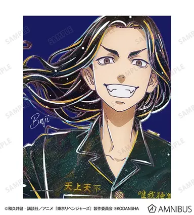 Profile image of 場地