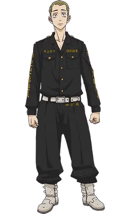 Profile image of ぺーやん