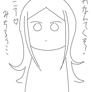 Profile image of 聖