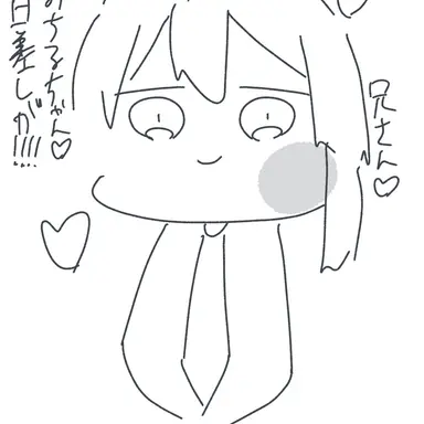 Profile image of 仙