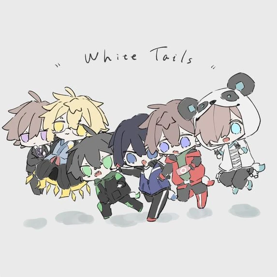 わて