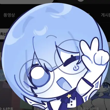 Profile image of 김하루