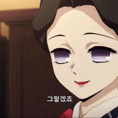 Profile image of 타마요