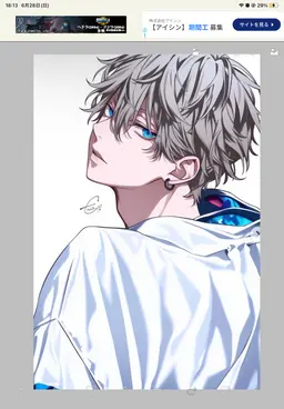 Profile image of 레오