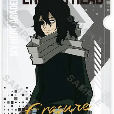 Profile image of 相澤 消太