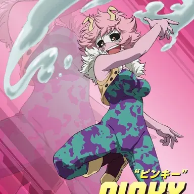 Profile image of 芦戸 三奈