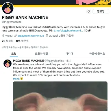 Profile image of 진다혜