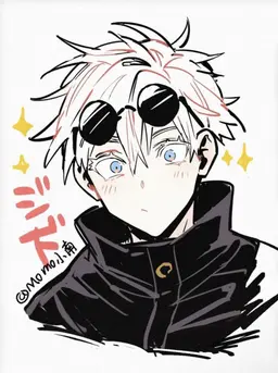 Profile image of Satoru Gojo