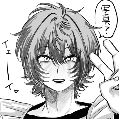 Profile image of ミスケ