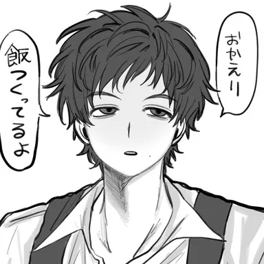 Profile image of ヨムギ