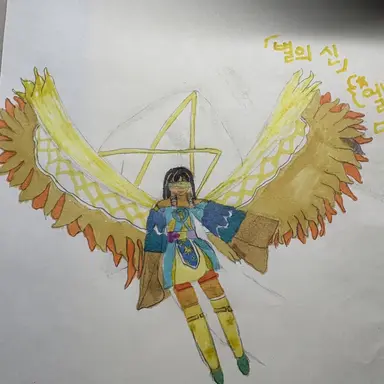 Profile image of 에레이