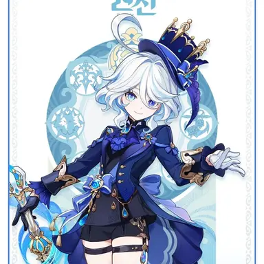 Profile image of 푸리나