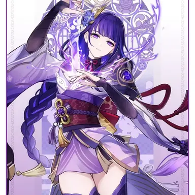 Profile image of 라이덴 쇼군