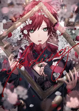 Profile image of ローレン