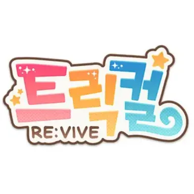 Profile image of 에르핀