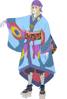 Profile image of 離為火