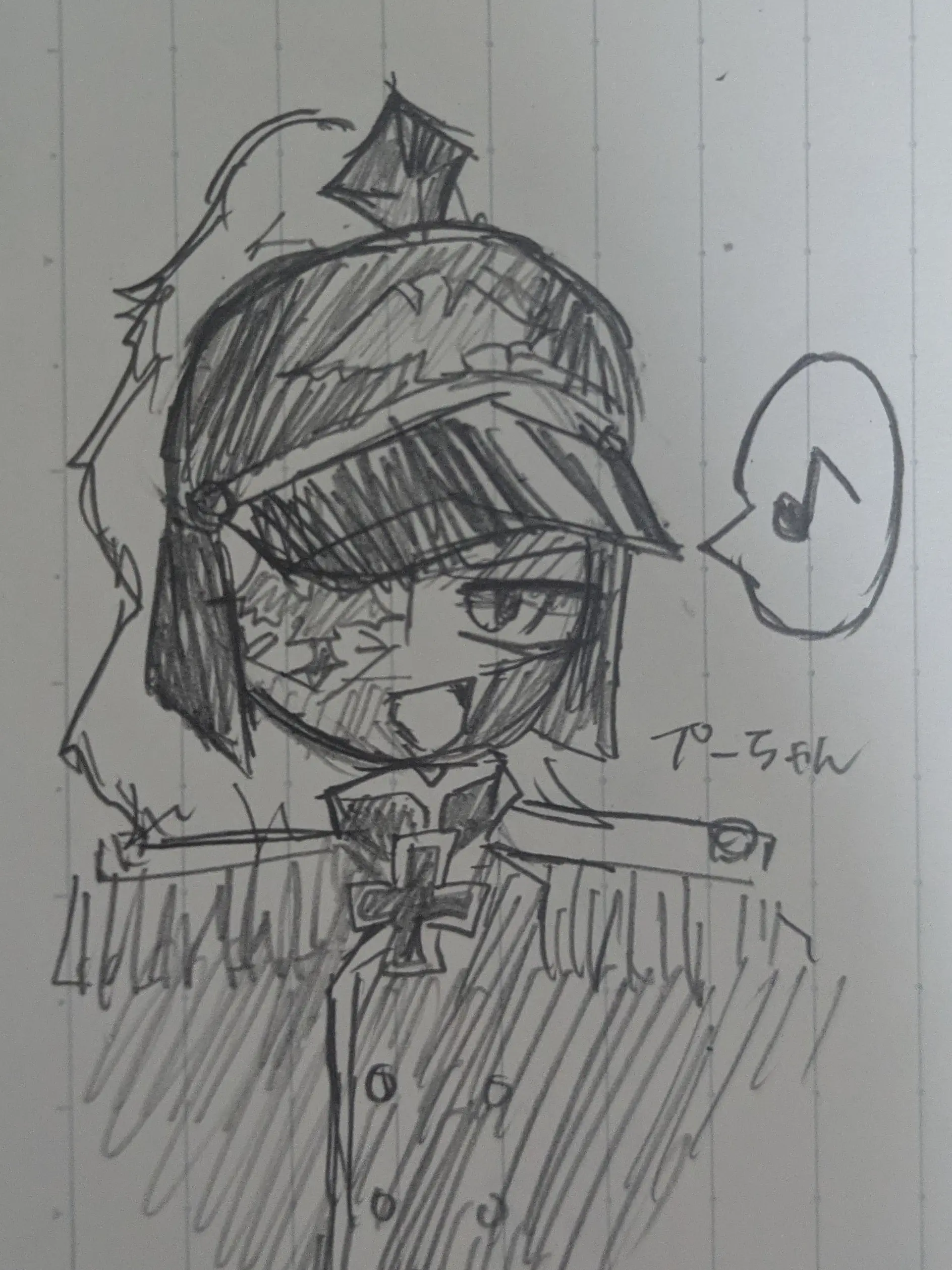 Germany_Big_love______의 扱い酷くないか!?? (露帝&普)