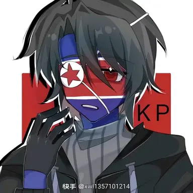 Profile image of 북한