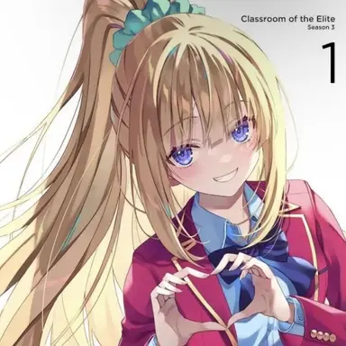 Profile image of 恵