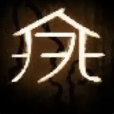 Profile image of Inv