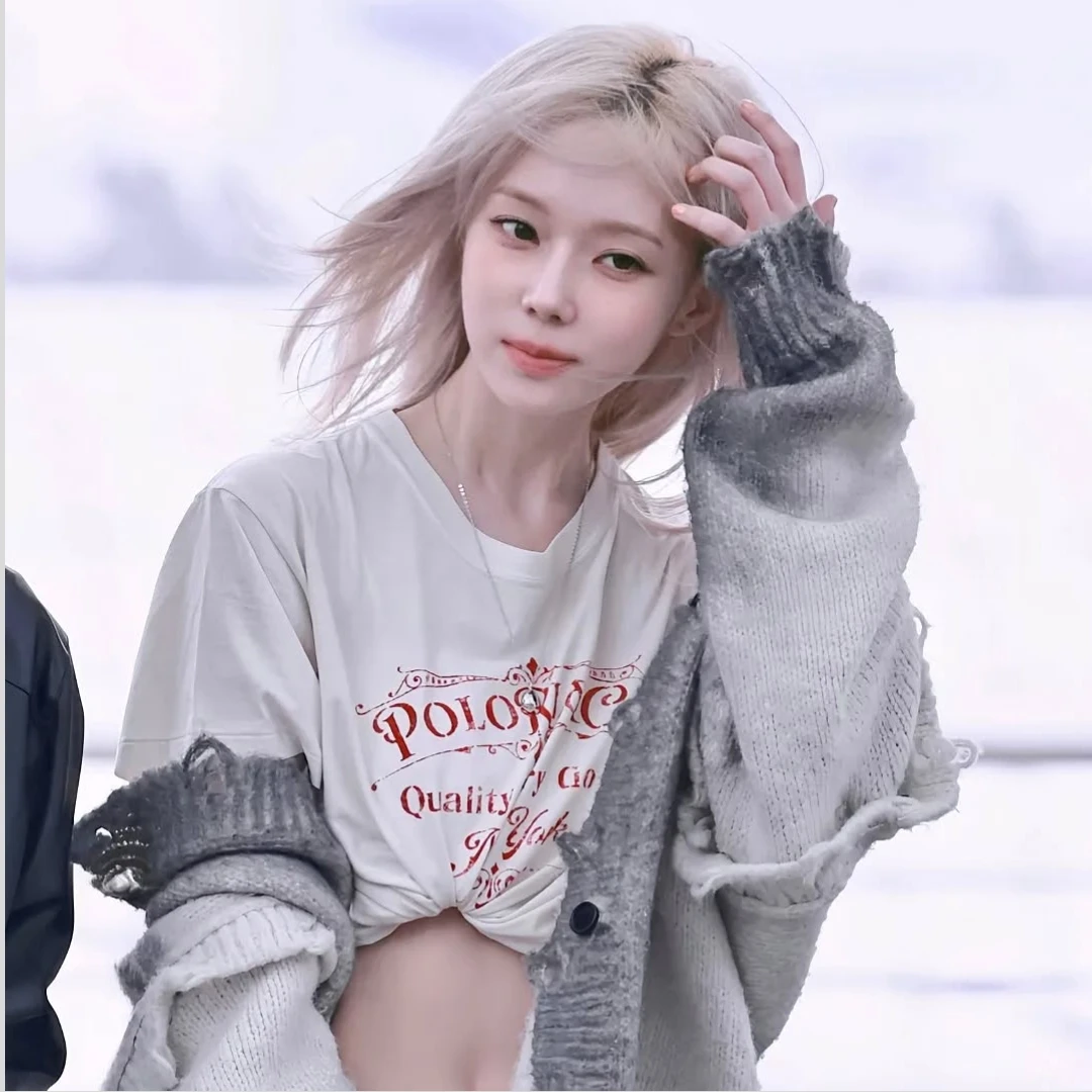 민정