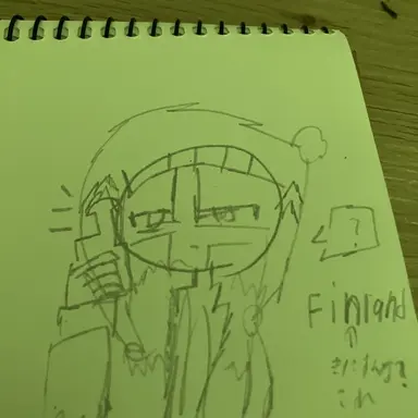 Profile image of フィンランド