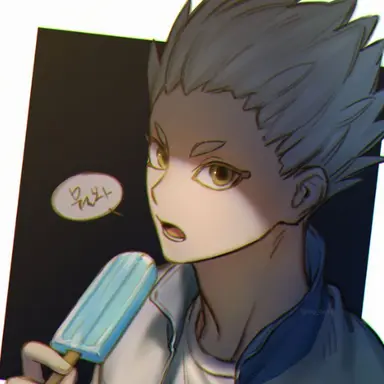 Profile image of 호시우미 코라이
