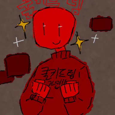 Profile image of 쿨키드