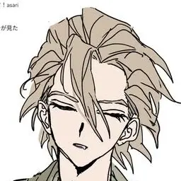 Profile image of Stanley