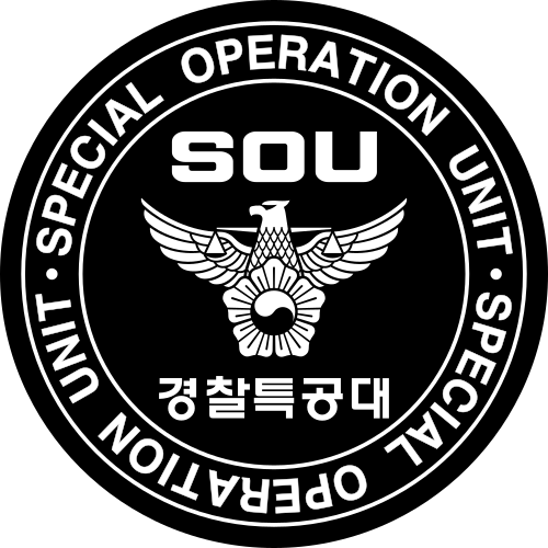 경찰특공대 체험 대표 이미지