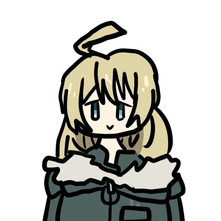유리