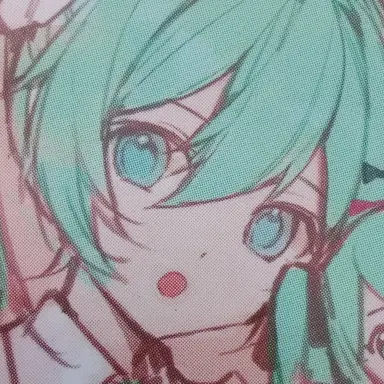 Profile image of 하츠네 미쿠