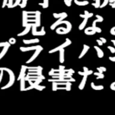 Profile image of ビド