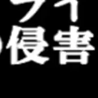 Profile image of ヴェルノス
