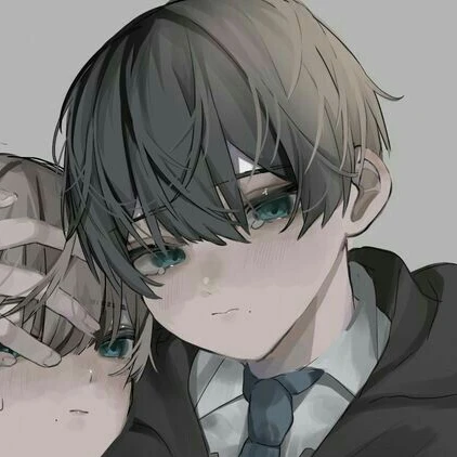 당신