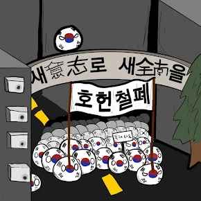 광주볼