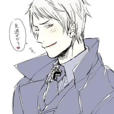 Profile image of ギルベルト
