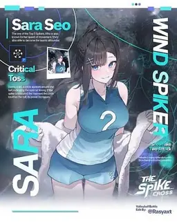 Profile image of Sara Seo