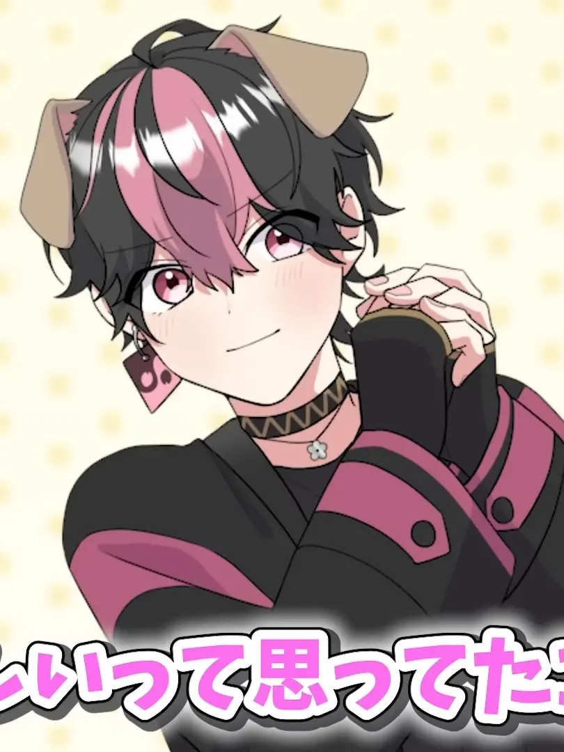 Miru72_25의 忠犬ハチ公 の 彼氏 ♡