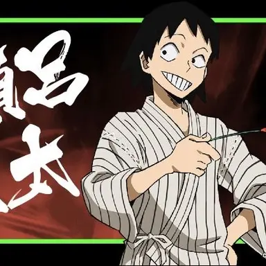 Profile image of 瀬呂範太